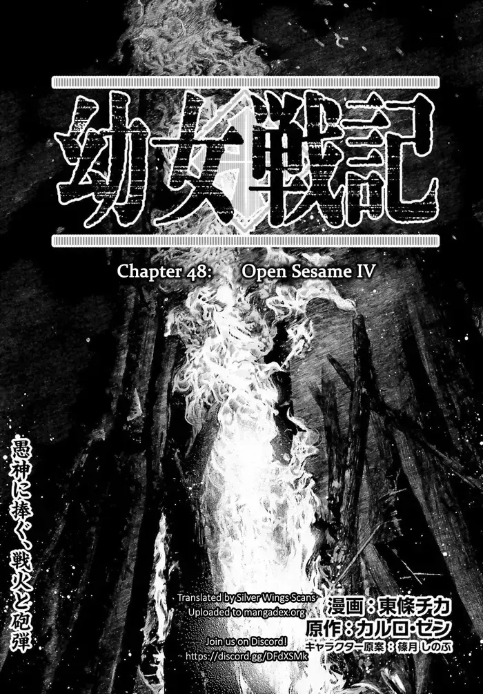Youjo Senki Chapter 48 image 01_optimized_optimized_optimized